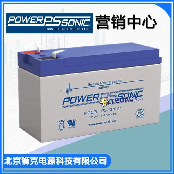 PowerSonic����PS-12260���������12V26AH��Ӧ
