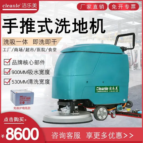 ������YSD-530B���乤������ʽϴ��һ��ɨ�ػ���ҵ�Ƶ곬�в��ػ�