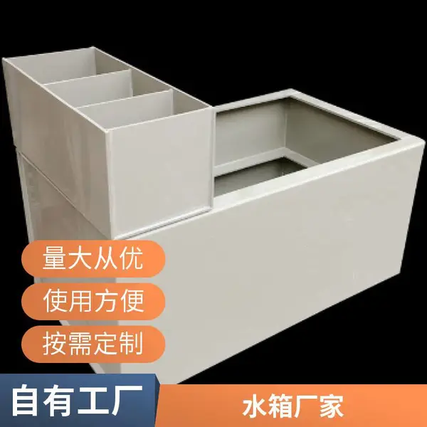 储水罐回收 白钢水箱 不锈钢储罐 不锈钢酒罐收购 佰致