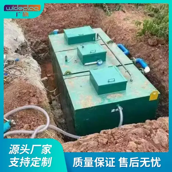 一体化污水处理设备生活医用养殖场实验室地埋式MBR膜环保废水处