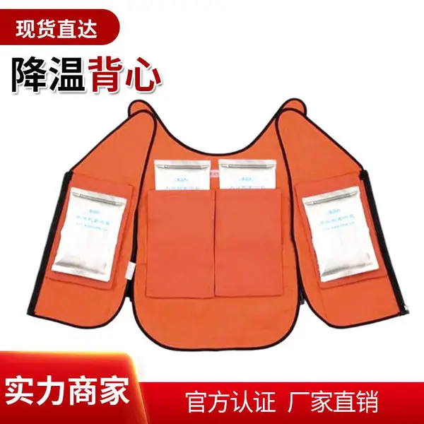�𳡾�Ԯ�������� �����½�ָͨ�����䱳�� �䶳�ڵ���������