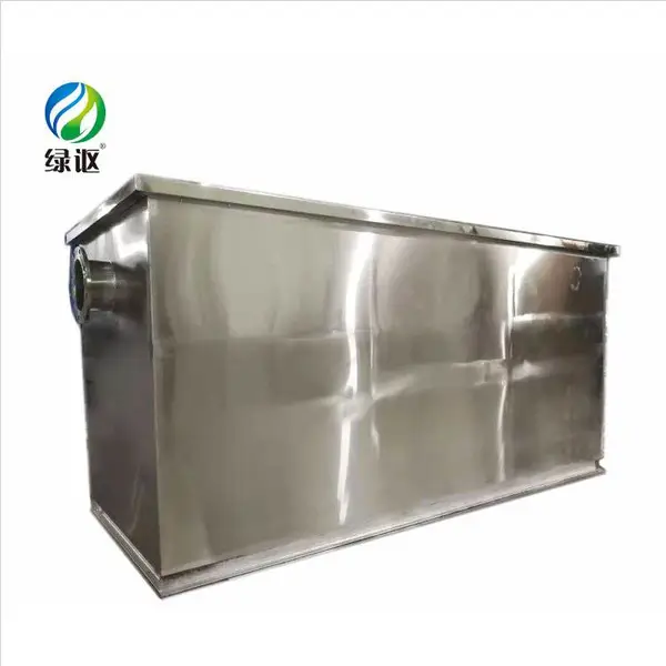 绿森LS无动力油水分离器 不锈钢隔油池 机修厂隔油设备定制