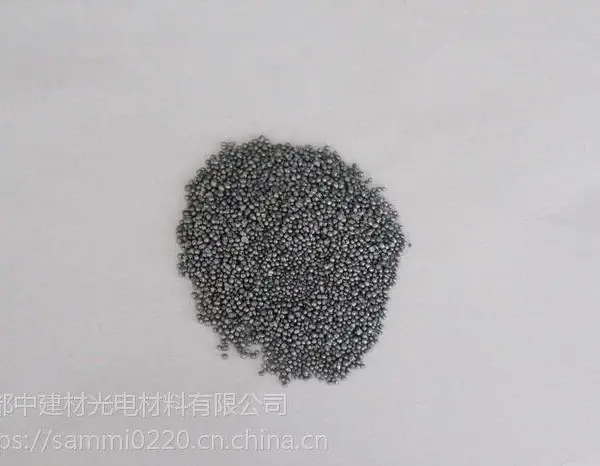 99.***碲粒 4N碲粒 成都中建材碲粉