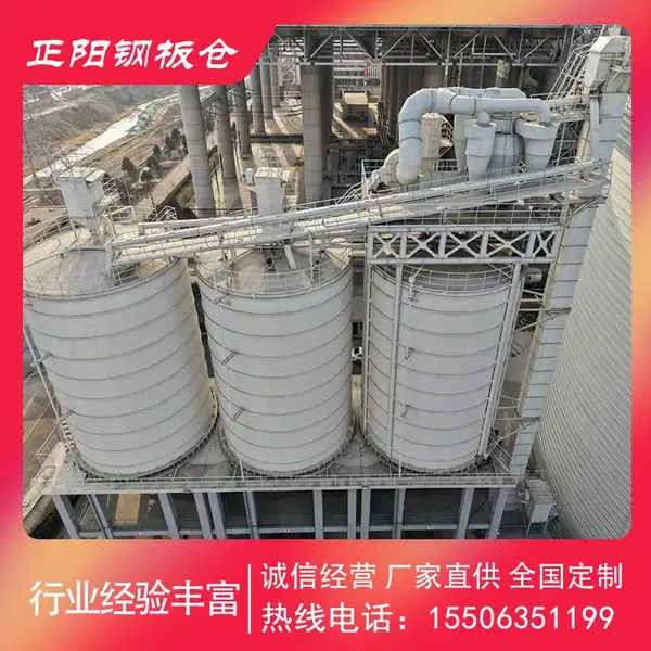 直径44米容积5.5万吨开式充气箱从设计到安装全程无忧 重量 定制