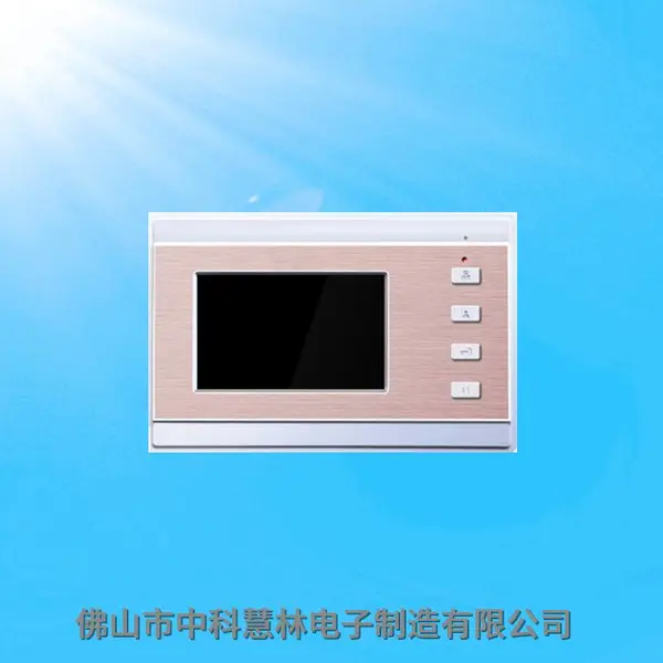 广安HL-3000BVGA8可视门口主机_六线排线原线改造_本地人脸识别可选云对讲