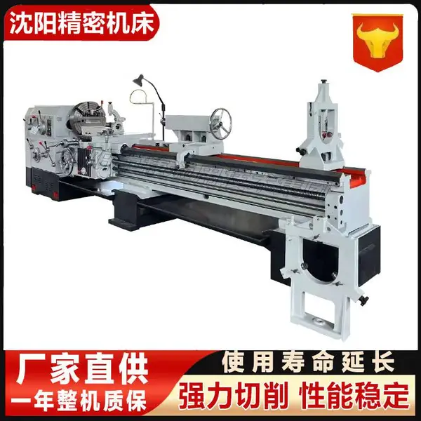 CW61100重型卧式车床 大孔径加工 1米回转直径 风电主轴加工