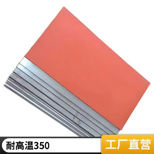 硅胶板定制logo PVC贴纸 烫金模贴覆膜热转印胶版进口原料