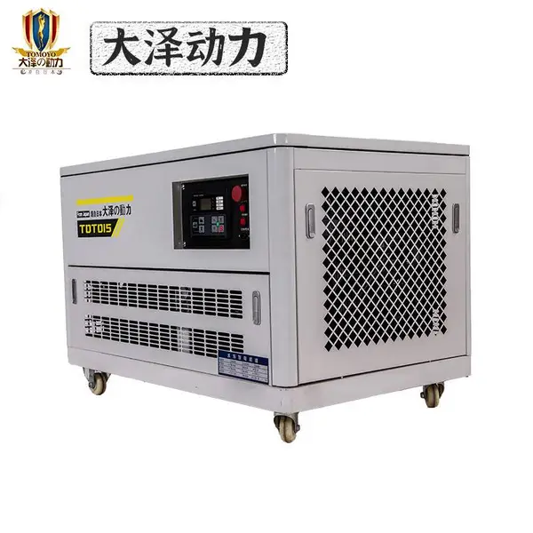 8KW超静音汽油发电机组大泽动力低油耗双机并联商店停电备用