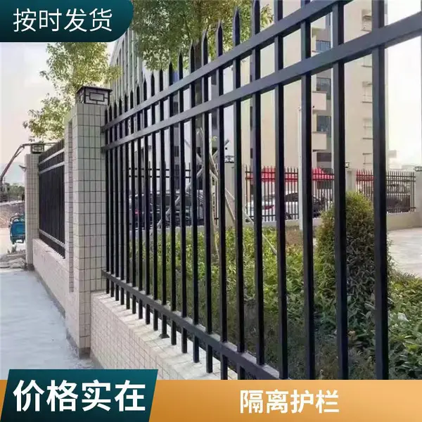 小区锌钢护栏 厂区围墙电力变压器围栏 防爬隔离栅栏 工厂定制