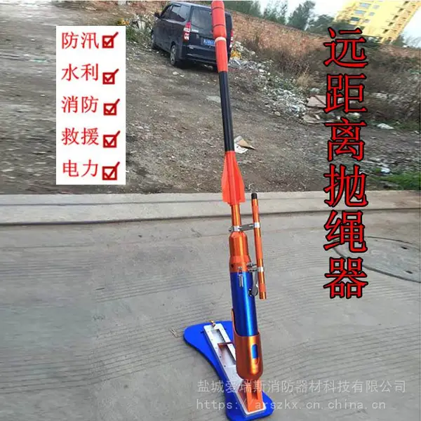 �γǰ���������Ͷ�� ����ʽԶ���������Ͷ�� �γ�����������PTQ8.5-Y230S210
