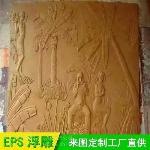 雄安泡沫线条___云政
