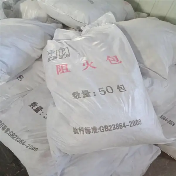 硕雪 防火封堵用阻火包PTD-I 阻燃沙包 电缆沟用