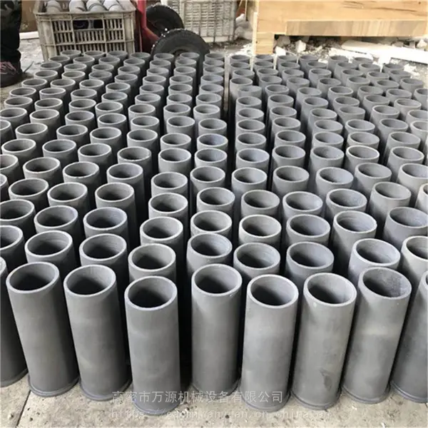工业窑炉碳化硅喷火嘴火焰套管耐高温1380°A570型号