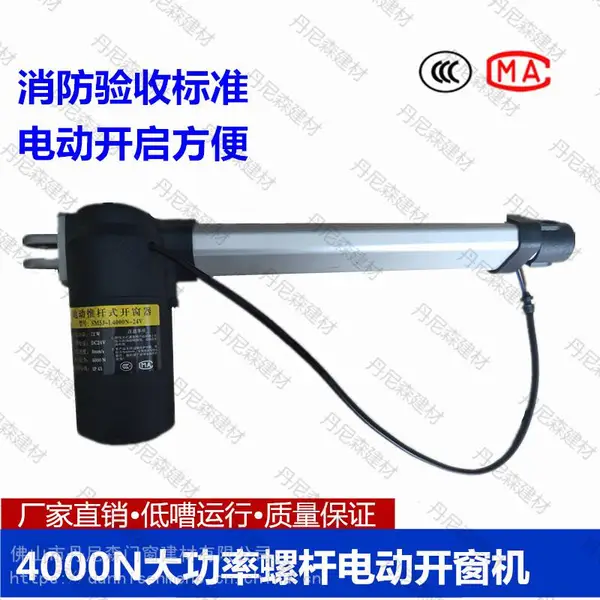 ���ʵ綯������ �綯������������ ����������