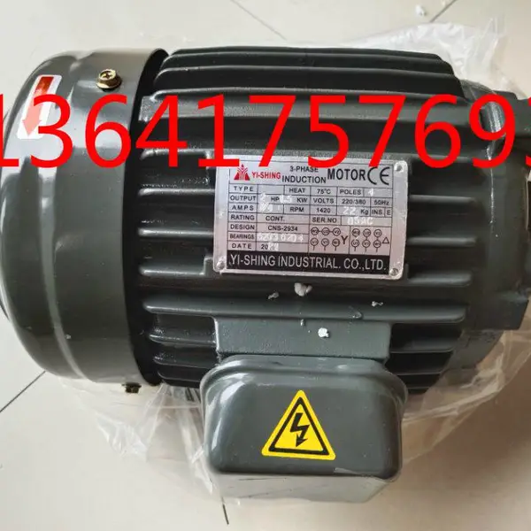 YI-SHING���2HP 1.5KW POLES4 3HP 2.2KW 5HP 3.7KW