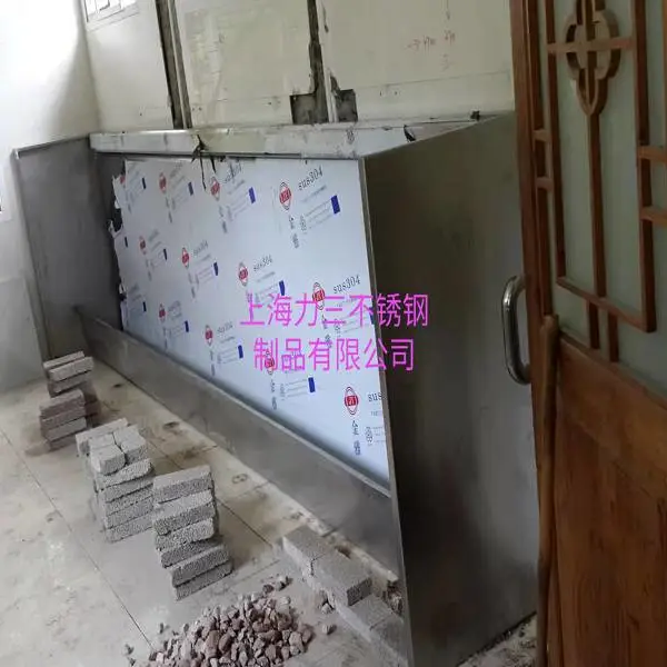 供应不锈钢小便池图121不锈钢小便槽尺寸不锈钢洗手池