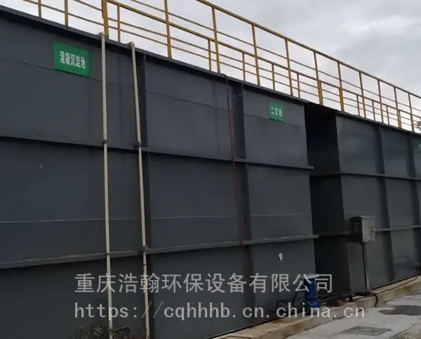 ����������ˮ�����豸ũ��������ˮһ�廯�豸�����豸