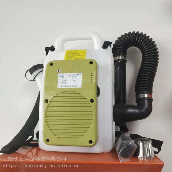 隆瑞606超低容量喷雾机24V背负式超微粒电动5L隔离点消毒消杀喷雾机