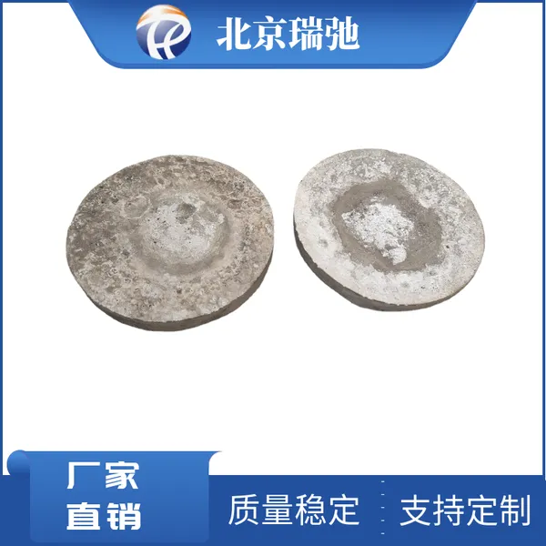 锡合金锭 科研合金 轴承材料 金属材料Sn定制实验材料