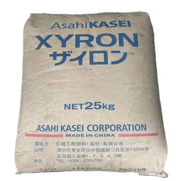 PPO 日本旭化成 540V 注塑级 无卤阻燃 ***抗化学 汽车应用