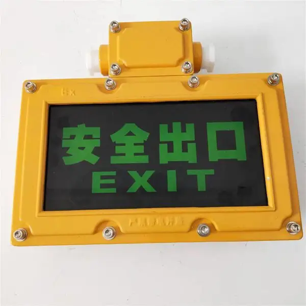 SW-BLZD-1LROE I 3w ���п��Ʒ�������Ӧ����ɢָʾ��־��