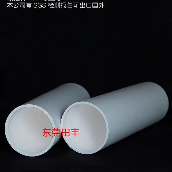 供应素烧筒除杂质离子降三价铬含量塑胶电镀用