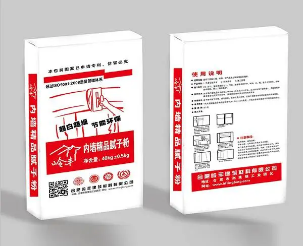 马鞍山腻子粉-岭丰|抗裂性好-腻子粉报价