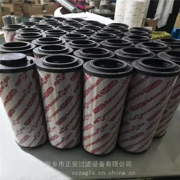 0660R010BN4HC 替代贺德克液压油滤芯 正安过滤