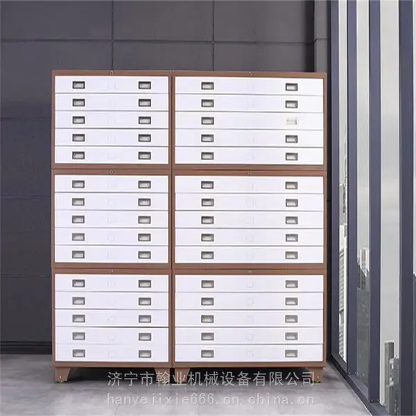 钢制文件柜办公室铁皮柜凭证档案保密柜工具柜资料办公柜子储物柜