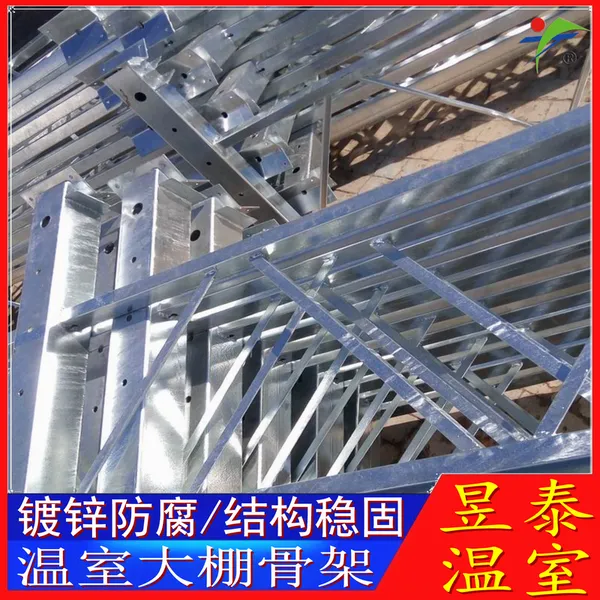 ���Ҵ���Ǽܼ��ָ���Բ�ܼ�¶�۶�п������̩����YTWSGJ1683