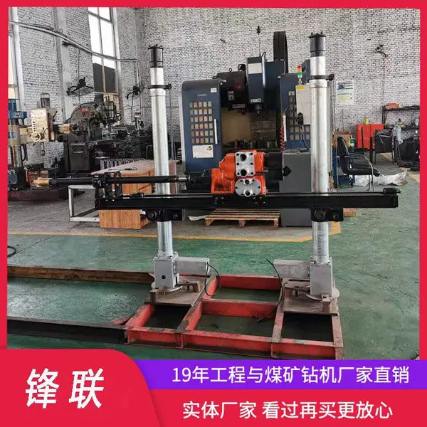 ZQJC-950 煤矿掘前探水 矿用探瓦斯钻机 矿井探气液压边坡支护