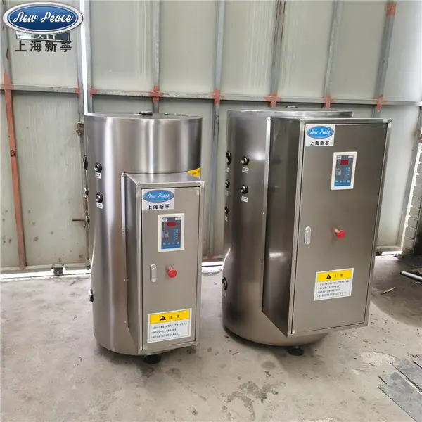 工厂销售 牛奶高温消毒养殖 供暖45kw 电加热热水炉 小型立式锅炉