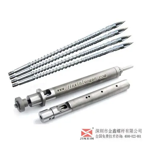 挤出机炮筒螺杆 广东单螺杆挤出机
