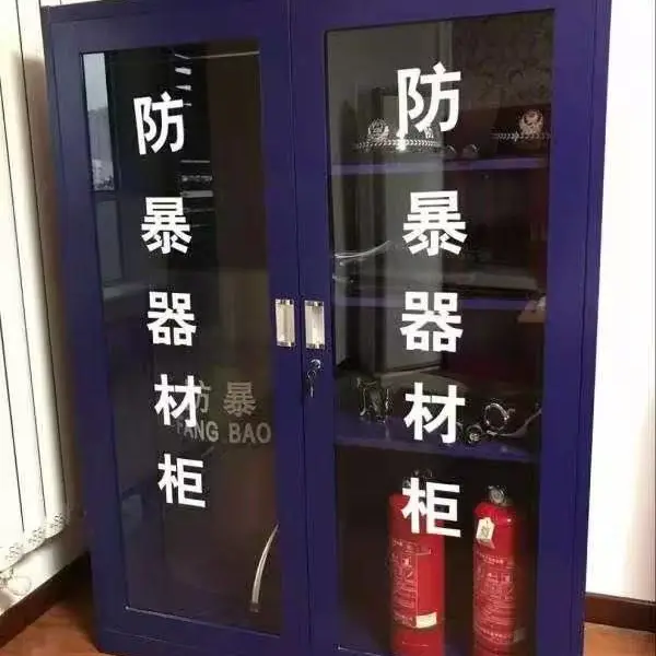 沈阳安保器材出售学校门卫安保八件套经销保安防护器械