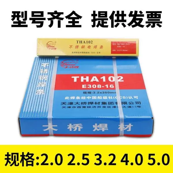 ��������J427��������̼�ֺ���