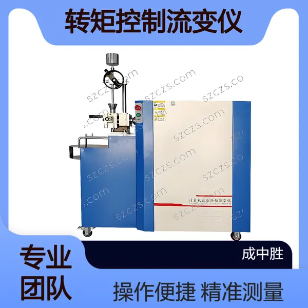 ����ʤCZS-200�����ת�ؿ��������� Դͷ����