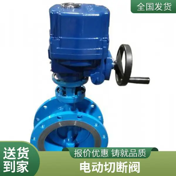 �����綯������Q941F������͸����������������жϷ��ſ�����