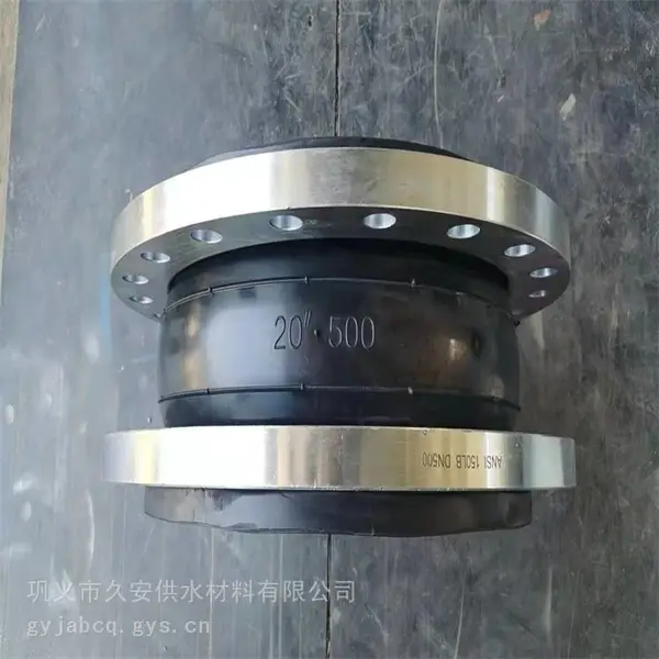 EPDM三元乙丙橡胶接头采购选型指南:GB/T 26121-2010标准与参数核对要点