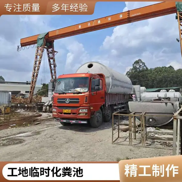 水泥化粪池定制加工 混凝土化粪池 新农村改造用化粪池 规格齐全