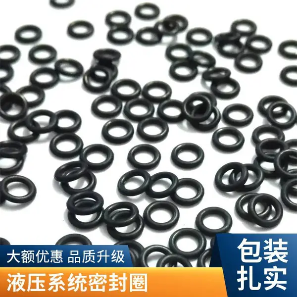 3mm厚硅胶密封垫片4分 环保橡胶O型圈 可来样定制