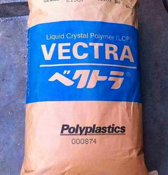 ������ȼLCP����Щ �ձ�����S135
