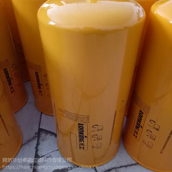 ������Һѹ��оCCA303EFD1����װ�ػ��ó��ھ��ר��Һѹ��о