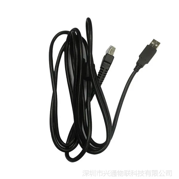 (兴通产品配件,不可单独使用)二维扫描平台数据线超市商场收银