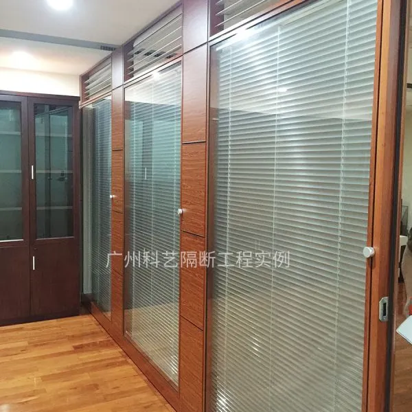 铝合金办公隔断,科艺40/80/83/103款内钢外铝季华型材,密封隔音处理