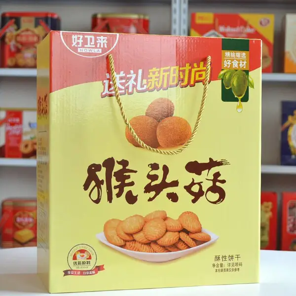 儿童钙奶饼干_礼盒装饼干_食品礼品送礼__好卫来食品