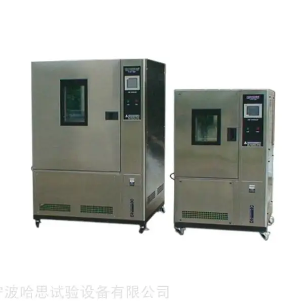 KH-150G.Z.D可程式恒温恒湿试验箱