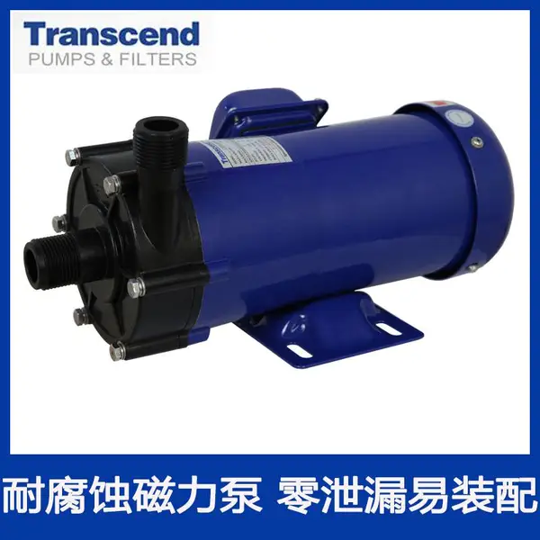 厂家直销创升Transcend 小型磁力泵 耐腐蚀耐酸碱 0泄漏塑料磁力自吸泵
