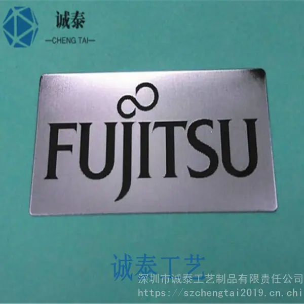 合金标识牌定制,点漆标牌制作,深圳机器logo牌生产
