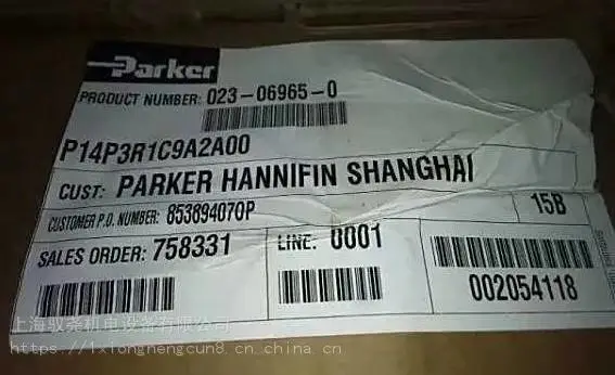 ����parker�ɿ�PAVC65L4HP13����������_Һѹ�����ó��Ҽ۸�