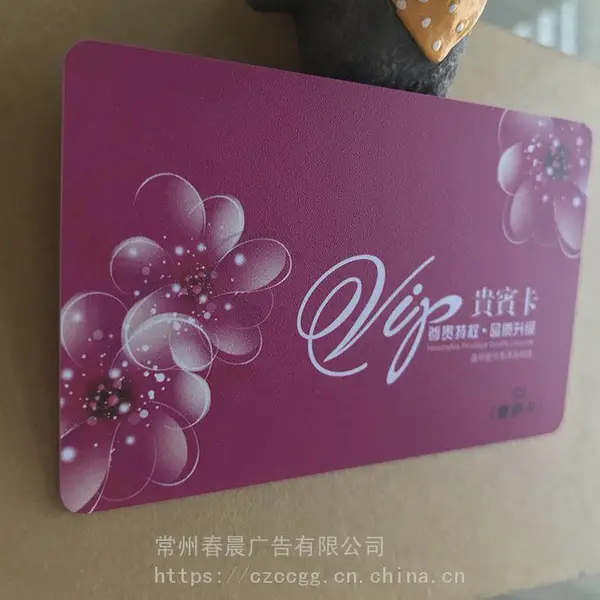 ����0.38mmPVC���������Ƭ��ⲻ͸����Ƭ��ɫ��Ƭ˫��ӡˢ